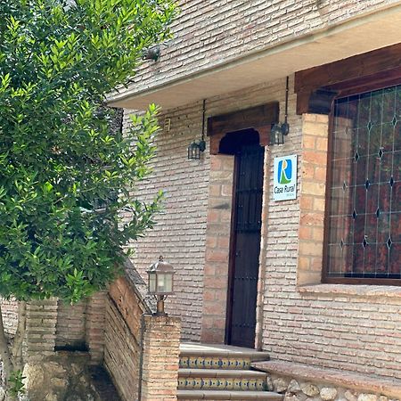 Casa Rural Ermita Santa Maria De La Sierra Βίλα Arroyo Frio Εξωτερικό φωτογραφία